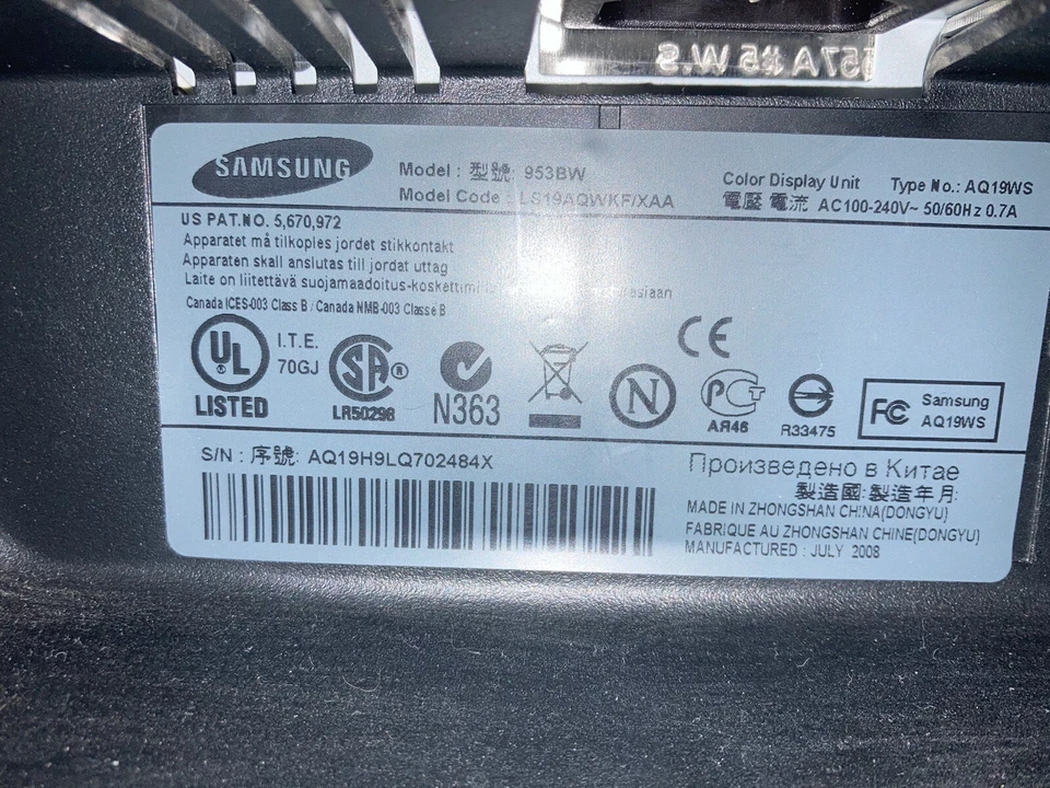 Samsung SyncMaster 953BW(broken) - Image 3 of 4