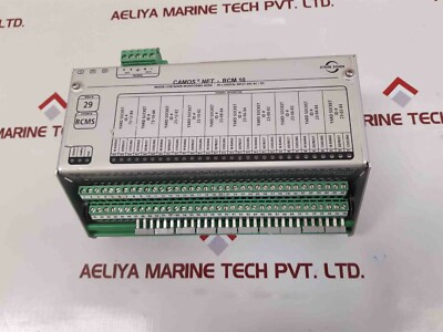 Stein sohn camos net-rcm 10 reefer container monitoring  b101002a  000000129