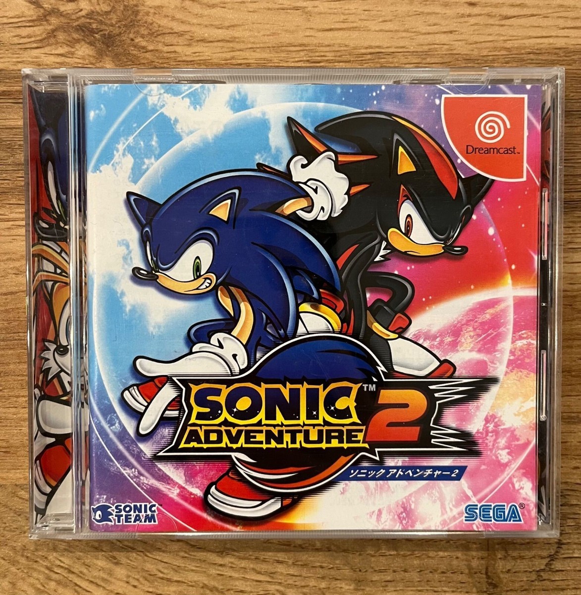 Sonic Adventure 2 (Sega Dreamcast, 2001) CIB Complete Tested Fast Sonic Adventure 2 (Sega Dreamcast, 2001) CIB Complete Tested Fast