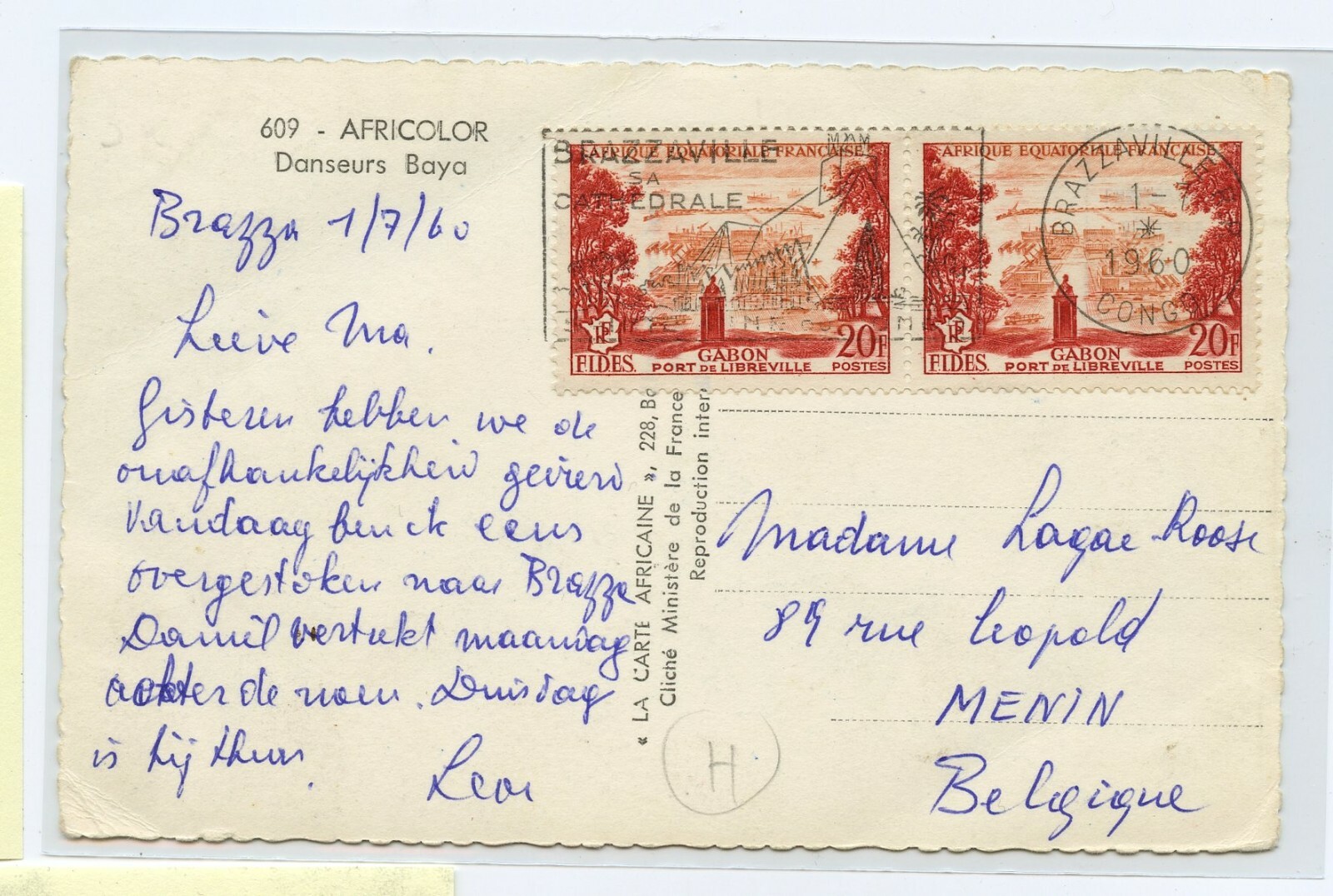1960 RPPC French Equatorial Africa Sc192 FIDES, Libreville Harbor, Gabon STAMPS eBay