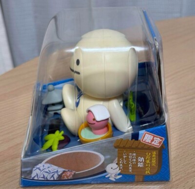 Hidamari no Tami Nohohon Zoku Hot Spring Limited eco solar toy