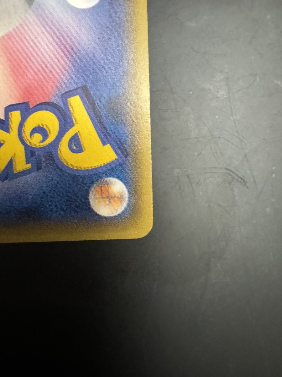 N Full Art 180/171 XY The Best Of XY 2017 Pokemon Card N Full Art 180/171 XY The Best Of XY 2017 Pokemon Card