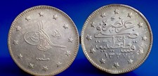 Turkey SILVER Kurush KM# 748 1327 year 1  (1909) Ottoman Muhammad V
