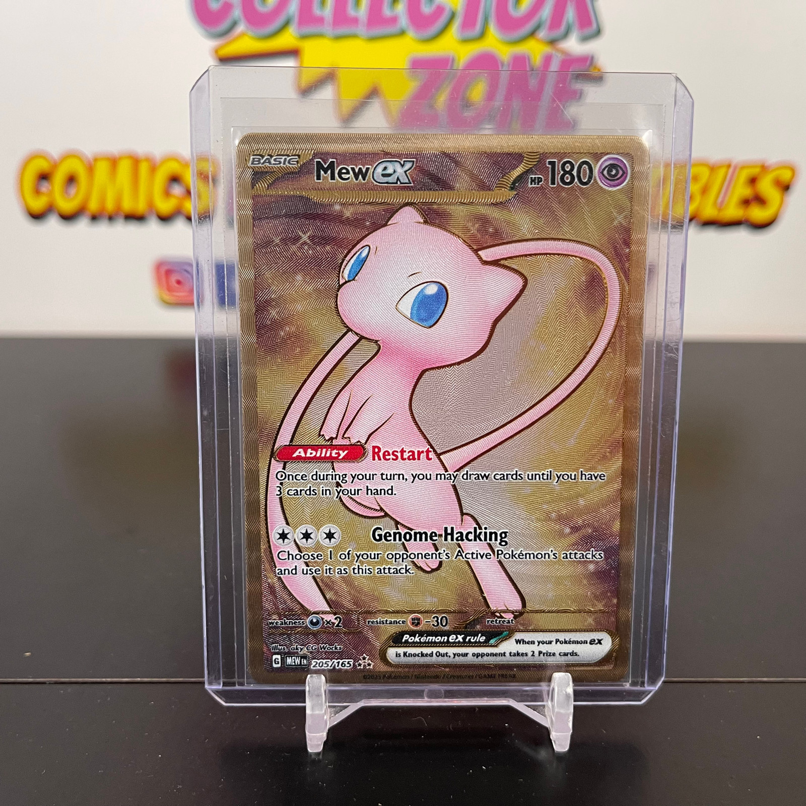 PSA10】ミュウ ex 海外正規版 205/165 HYPER RARE Mew EX 205/165