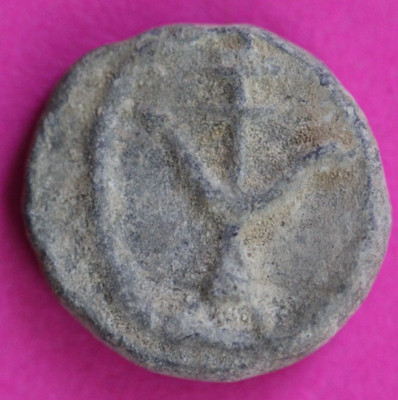 ORIGINAL Desert Patina Small Widows Mite Herod Hoard Holy Land Artifact COA A167