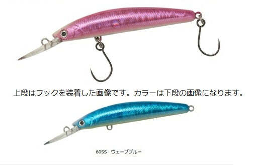 Daiwa Presso Double Clutch 60SS tuned by HMKL Wave blue | eBay