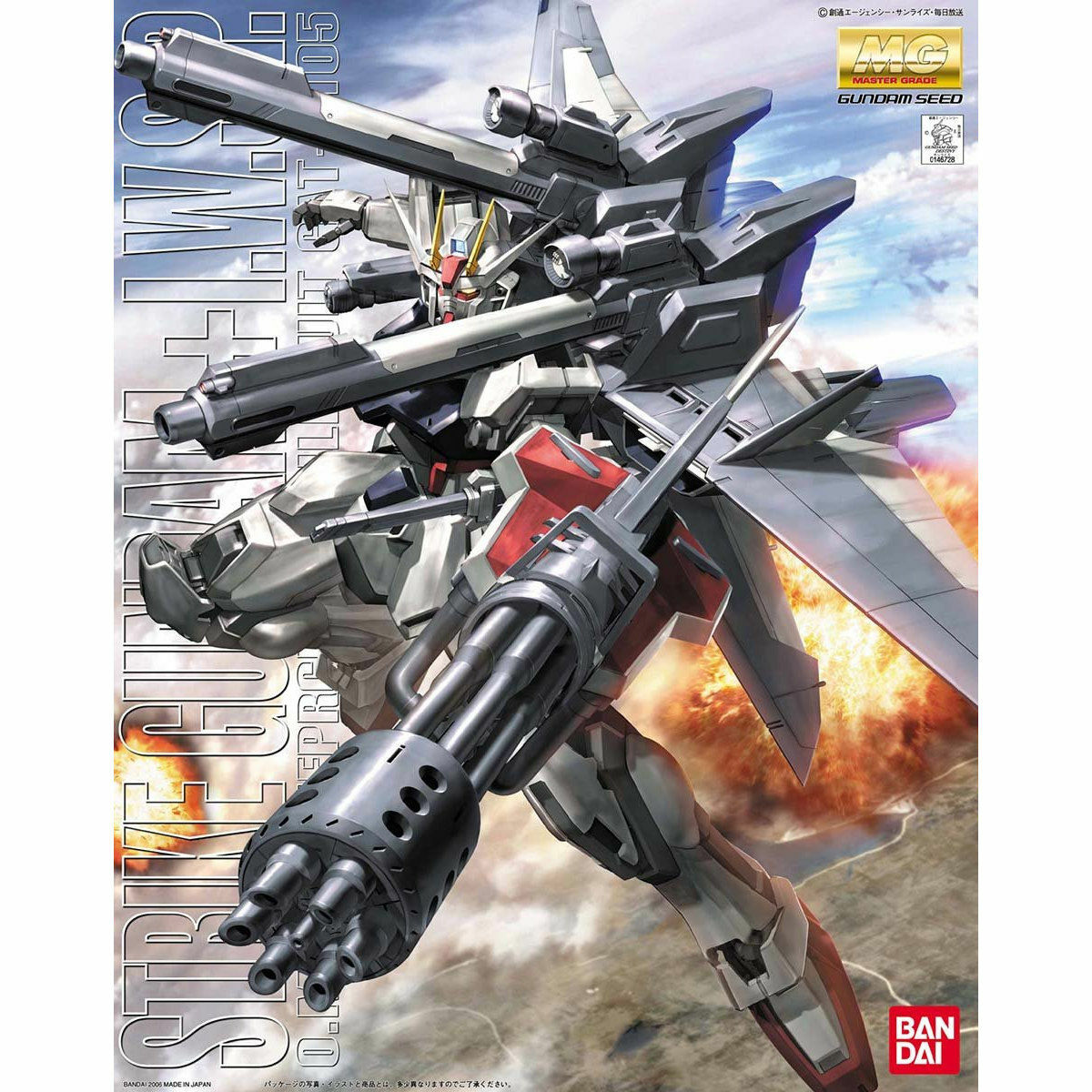 BANDAI MG Gundam SEED 1/100 GAT-X105 Strike Gundam IWSP Plastic