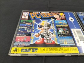 Pc Engine Software Model Pc Denjin Hudson FIU10
