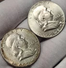 1962 P D Franklin Half Dollars, 90% Silver, Lot Of 2, Great For Albums - F-6244a