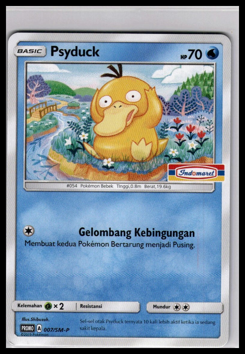 NM Psyduck 007/SM-P | Pokemon Indomaret Stamped Promo Indonesian [US Seller]
