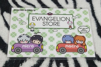 Evangelion Store x Sanrio Postcard - Micro Macro Cute Chibi Anime Collectible