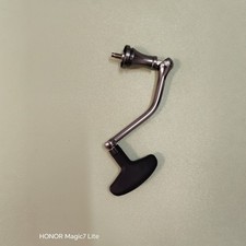 manovella Shimano Ultegra XSC 14000 Ci4+ - RD 18504 - 10QVE