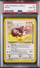 1999 POKEMON JUNGLE #51 EEVEE PSA 10
