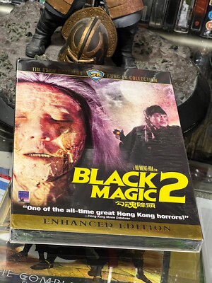 Black Magic 2 - aka Revenge of the Zombies (DVD) Ti Lung, Lo Lieh, Shaw Brothers