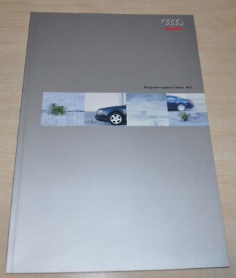 1999 Audi A6 Specification Limousine Avant Brochure Prospekt RU Edition 10/99