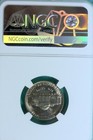 1956 - NGC MS66 Jefferson Nickel!!  #B25490 — photo 2