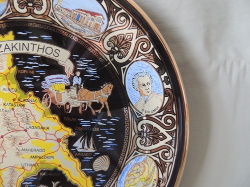 Greek ceramic decorative plate island Zakinthos 24K gold hand made - Picture 6 of 10