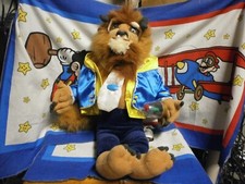 Disney Store Excusive Beauty And The Beast Plush 18" BEAST Talking Light Up