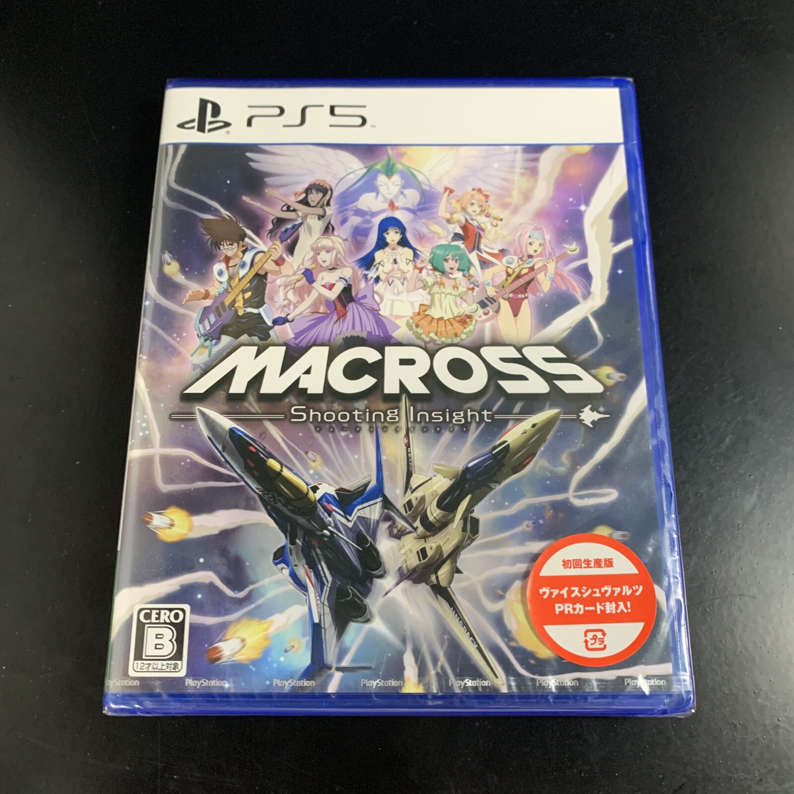 PS5 Macross Shooting Insight Sony  Bushiroad  Japan-image