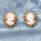 Vintage 9k 375 Gold Shell Cameo Earrings By E J Clewley & Co 1950's
