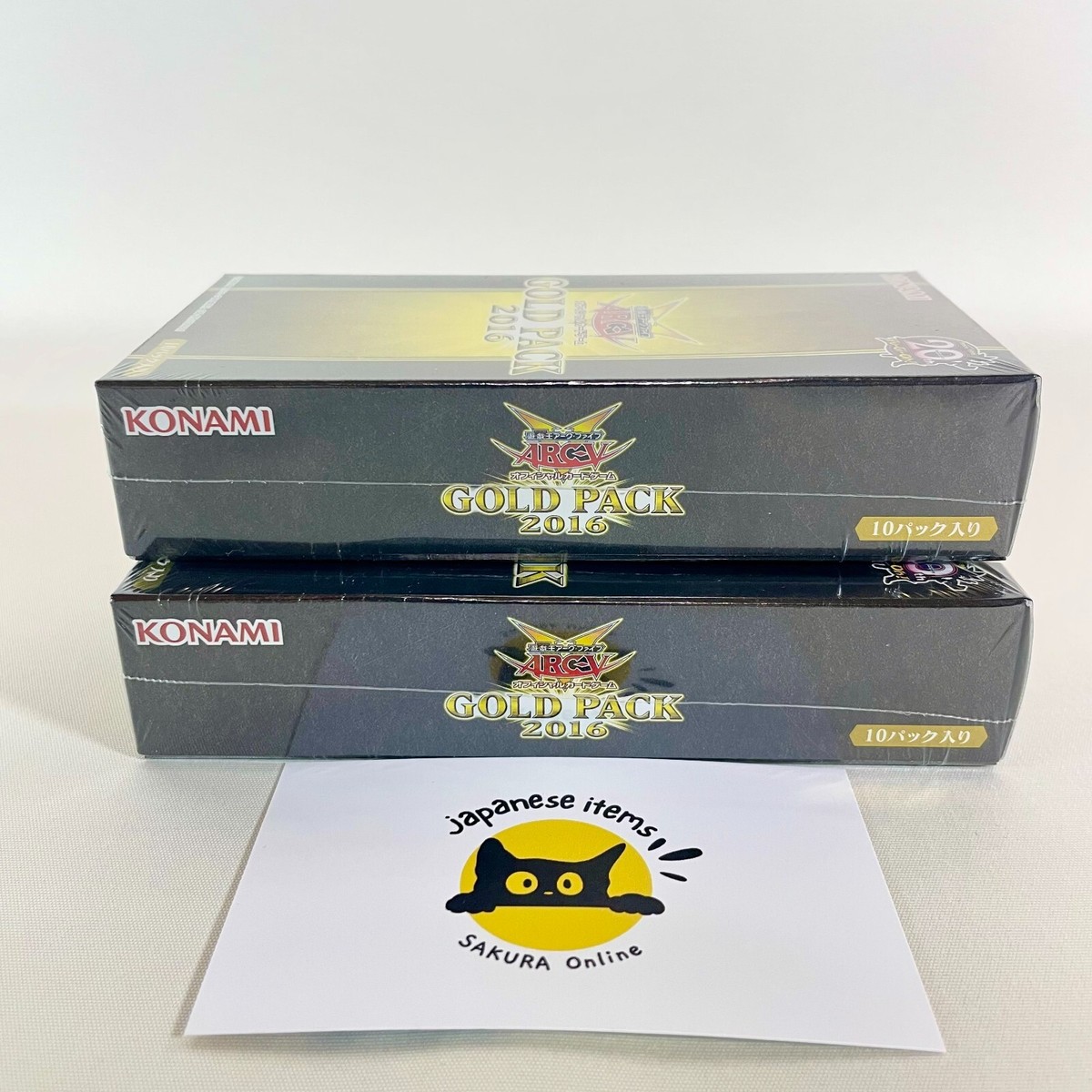 Yu-Gi-Oh! ARC-V OCG GOLD PACK 2016 20th Anniversary Sealed Box x2