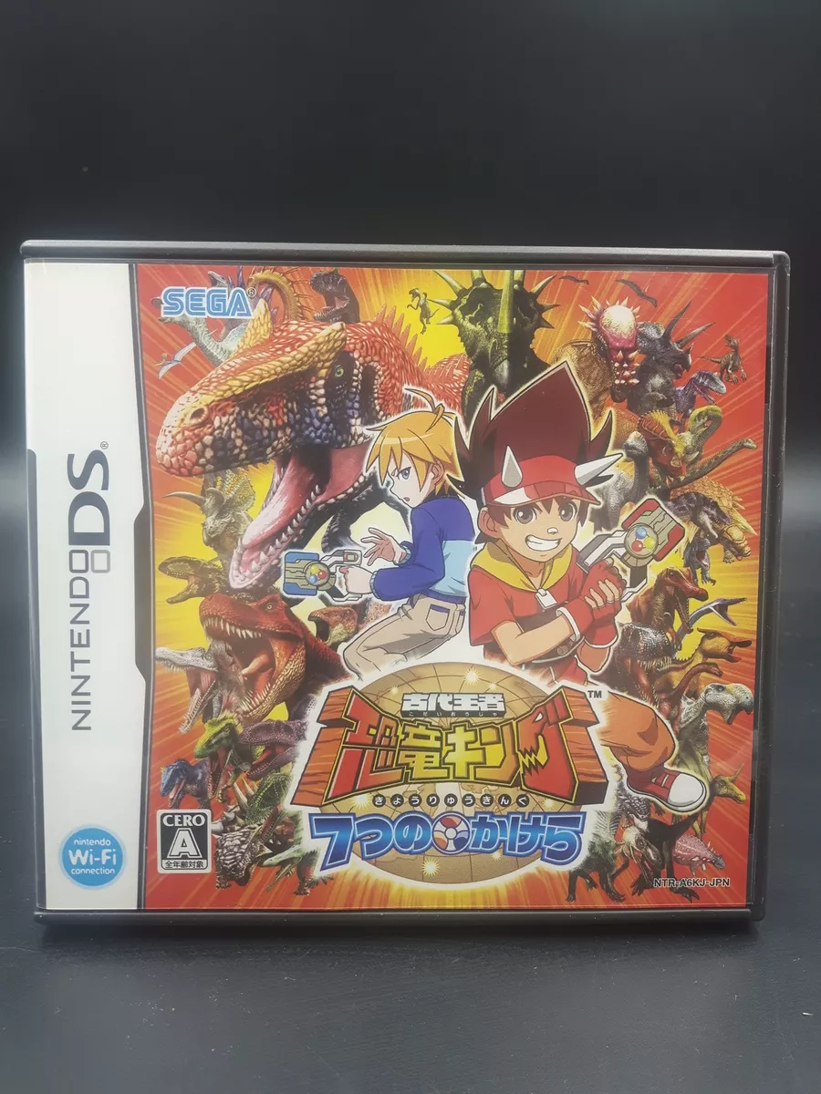 Dinosaur King DS Game  Nintendo ds, Dinosaur, Ds games