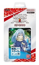 Uniona Start Deck Als reinkarniert, war es Schleim [UA07ST] Pack
