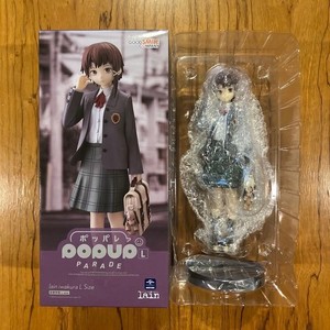 Serial Experiments Lain | eBay