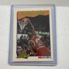 NBA Hoops 1991-92 Michael Jordan #536 Chicago Bulls All-Time Leader Basketball