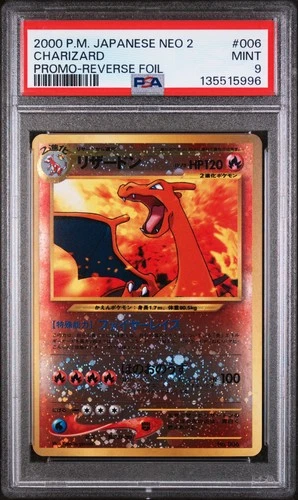 2000 POKEMON JPN NEO 2 PROMO REVERSE FOIL #006 CHARIZARD PSA 9