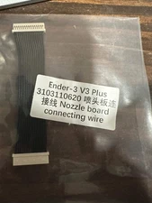 Creality Ender 3 V3 Hotend Wire V3 / V3 Plus 3103110620