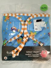 Kushies Reusable Cloth Swim Diaper Bottoms Blue Fish for Boys or Girls 40-50 lbs
