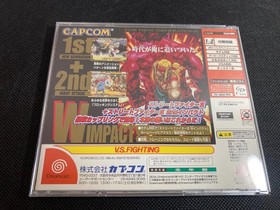Dreamcast street fighter 3 double impact Japan Import