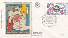 FRANCE 1974 FDC CENTENAIRE DE L'UNION POSTALE UNIVERSELLE YT 1817