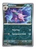 Pokémon - 151 - Nidorino - 033/165 - Reverse Holo  - ENGLISH - NM/M