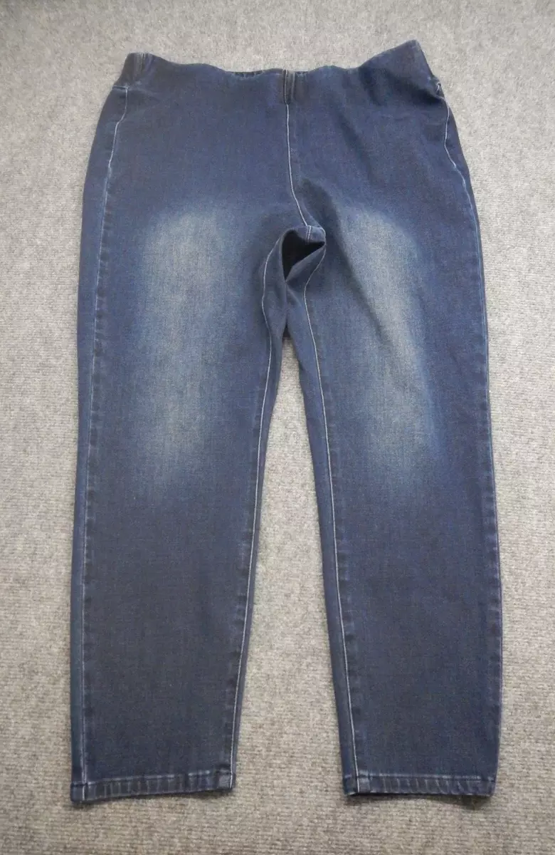 Cropped jeggings best sale petite