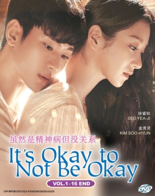Korean Drama: It's Okay To Not Be Okay (1-16 End) DVD [English