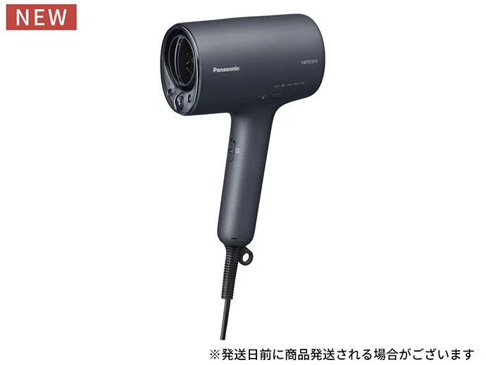 Panasonic Hair Dryer Nanocare High Penetration Nanoe EH-NA0J-A/P/W JPimport  F/