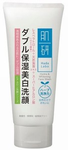 hydra and whitening face wash