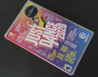 Just Dance 2020 Nintendo Switch Case & Cartridge Game - see our games 4 sale — photo 1