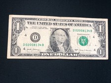 2008 APRIL 13th - 02008134  - BIRTHDAY-ANNIVERSARY  $1 (ONE DOLLAR) NOTE