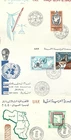 EGYPT FDC 1970  ,, 3 COVER