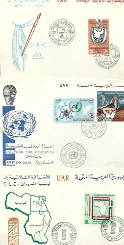 EGYPT FDC 1970  ,, 3 COVER