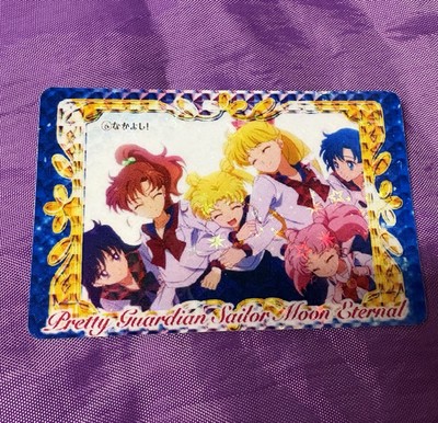 Sailor Moon Usagi Friends Prism Foil Sticker Card Trade Swap Single Scrapbooking