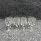 Vintage Arcoroc Toughened Glass Goblets Set of 8 Clear 10.75 oz Made in France