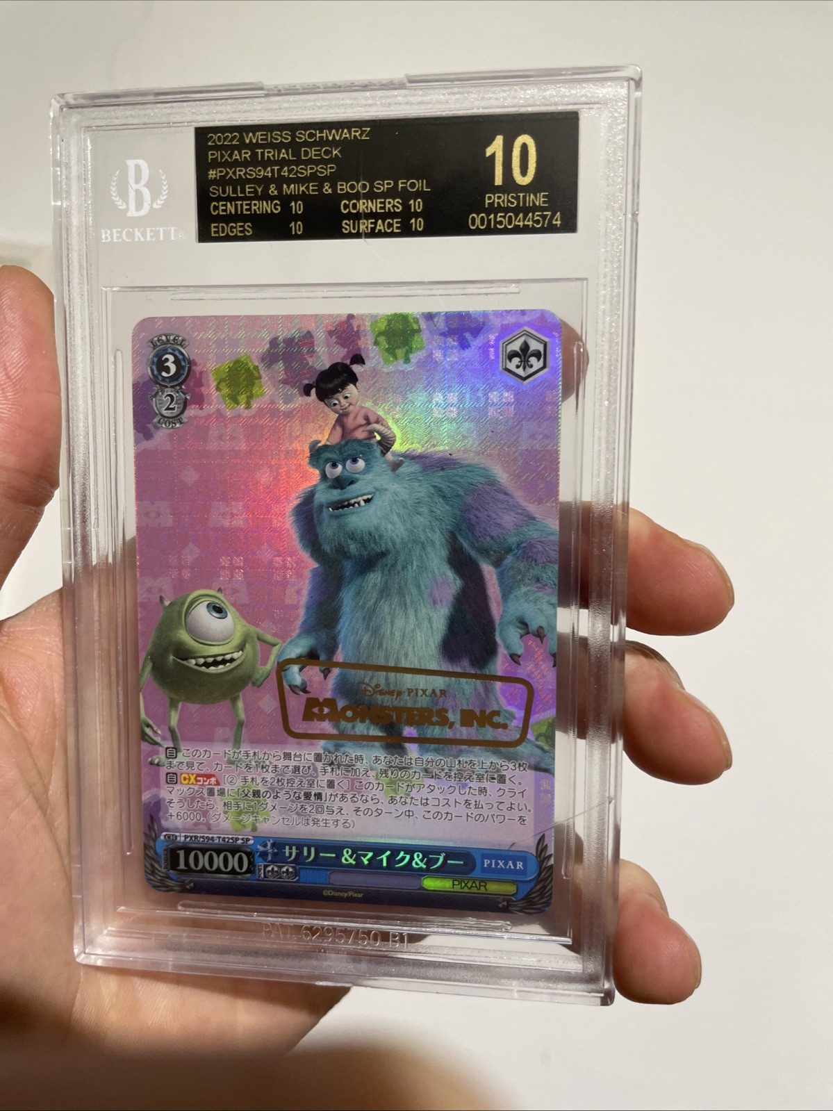 Bgs 10 Black Label Weiss Schwarz Pixar Disney beckett view 3