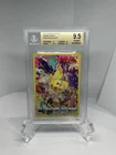 2023 Sword & Shield Crown Zenith #160 Pikachu BGS 9.5 ( 3 Ten Subgrades )