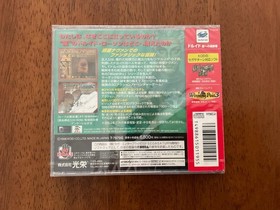 SEGA SATURN Japanese game Druid BRAND NEW SEALED Koei