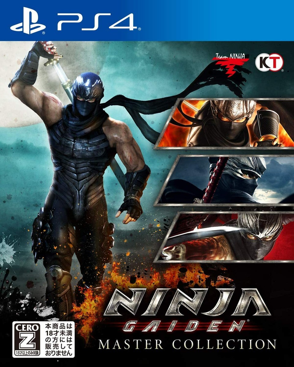 NEW PS4 NINJA GAIDEN Master Collection PlayStation 4 JAPAN NEW PS4 NINJA GAIDEN Master Collection PlayStation 4 JAPAN