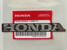 ORIGINAL Honda Schriftzug-11cm CHROM/ANTHRAZIT-Aufkleber-Sticker-Logo-Emblem-110